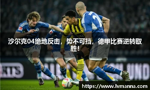 米兰